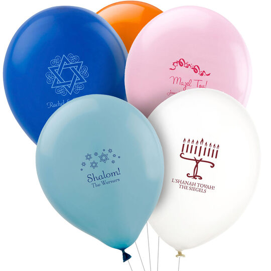 Design Your Own Jewish Celebration Latex Balloons
